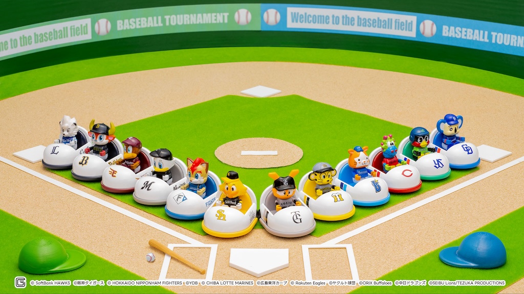 トミカ】プロ野球コラボ第2弾☆全12球団のマスコットが