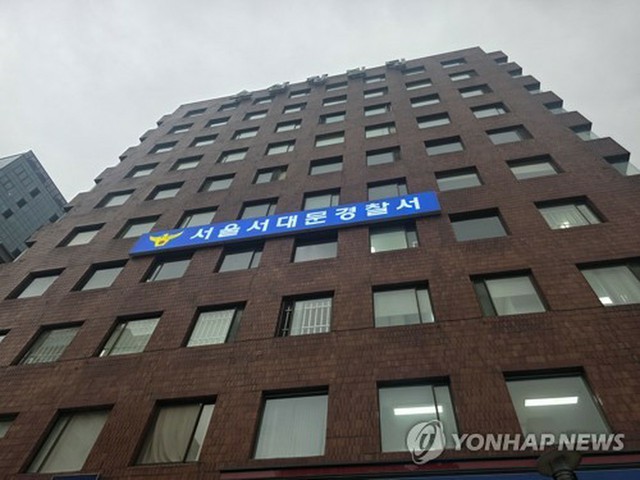 韓国有名歌手を捜査へ　他人名義で薬物入手か