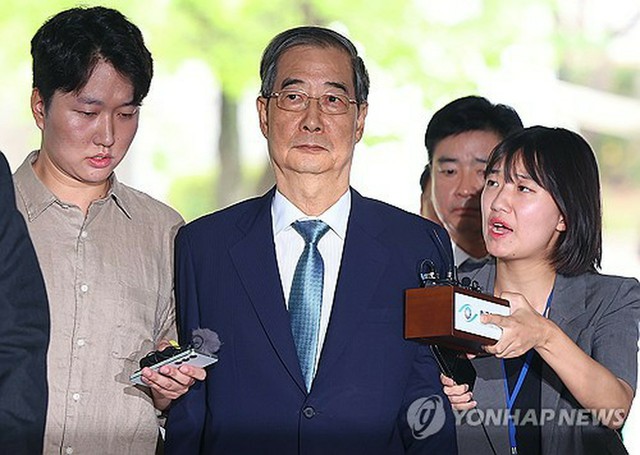 韓国地裁が前首相の逮捕状棄却　「非常戒厳」巡る内乱ほう助容疑