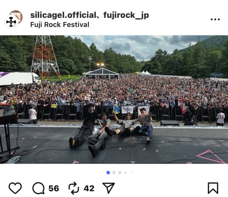 韓国のロックバンド「Silica Gel」がフジロック出演を報告するインスタグラム投稿