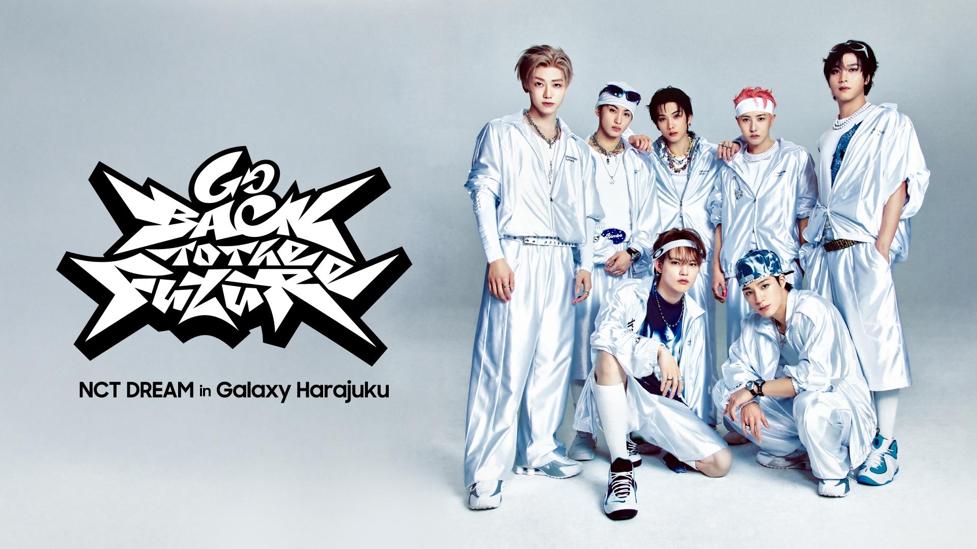 NCT DREAM、5thフルアルバム「Go Back To The Future