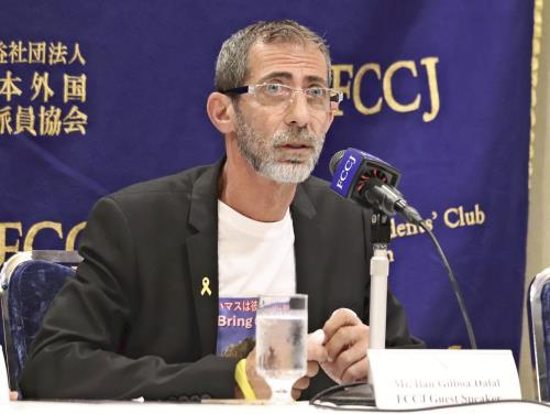 日本語学び日本旅行を夢見た息子がハマスの人質、父「暗いトンネルで死にかけている」…都内で訴え