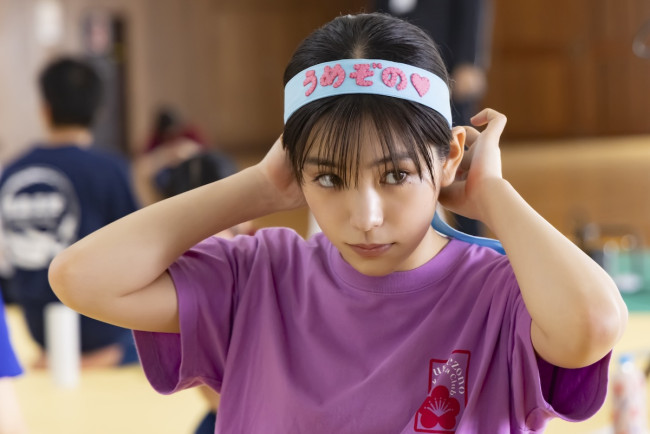 ちはやふる－めぐり－』“めぐる”當真あみ、ハチマキ巻いて覚醒