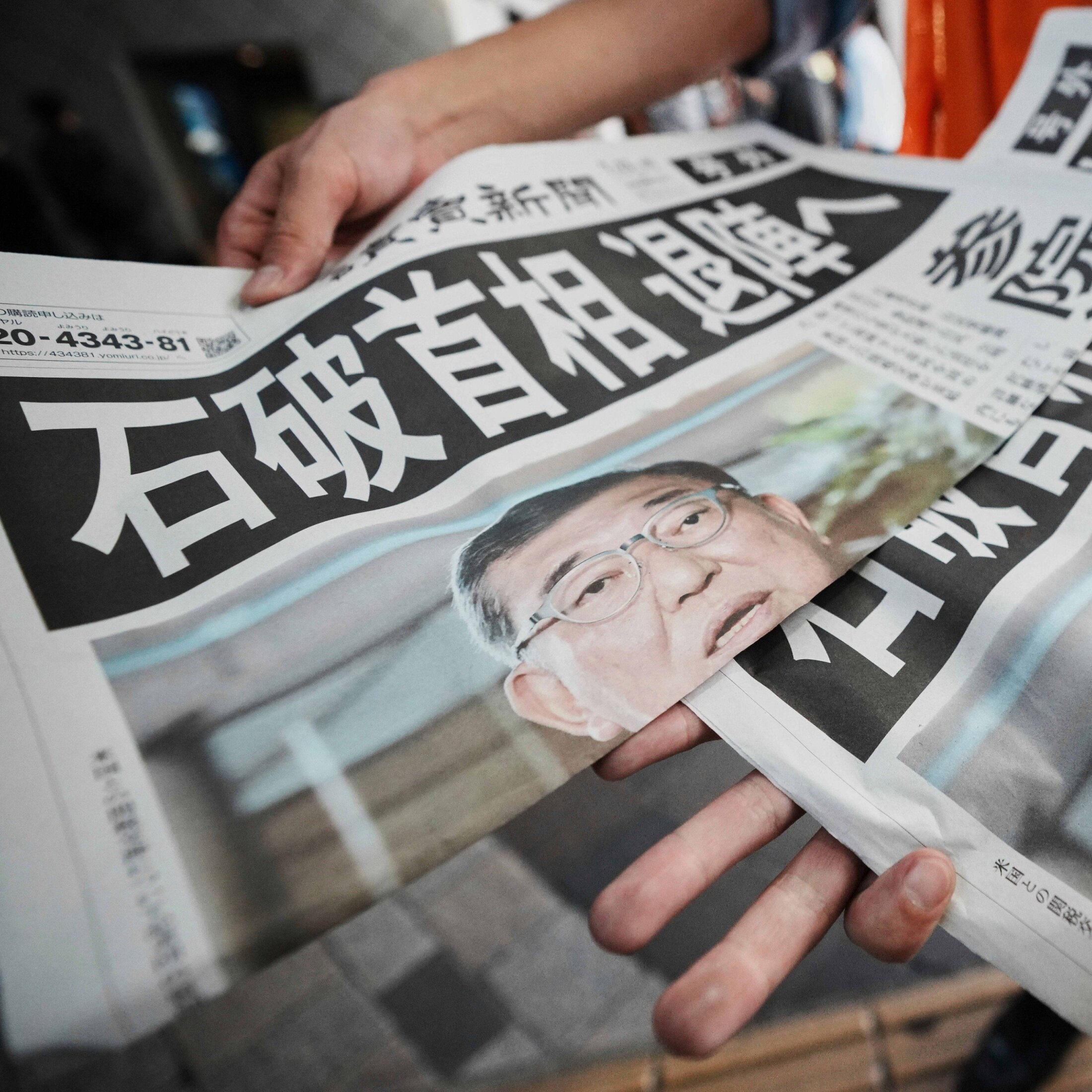 退陣を否定し、支持率が急上昇する石破茂首相