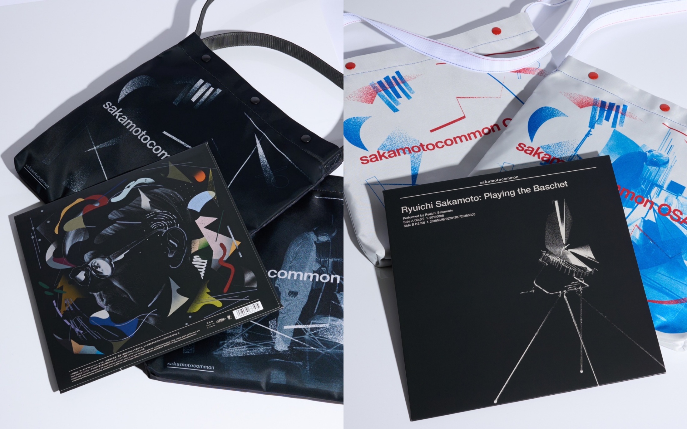 PORTER ポーター 坂本龍一 バッグ & レコード 2点セット 坂本龍一の企画展を記念した吉田カバン「POTR」コラボバッグ 未
