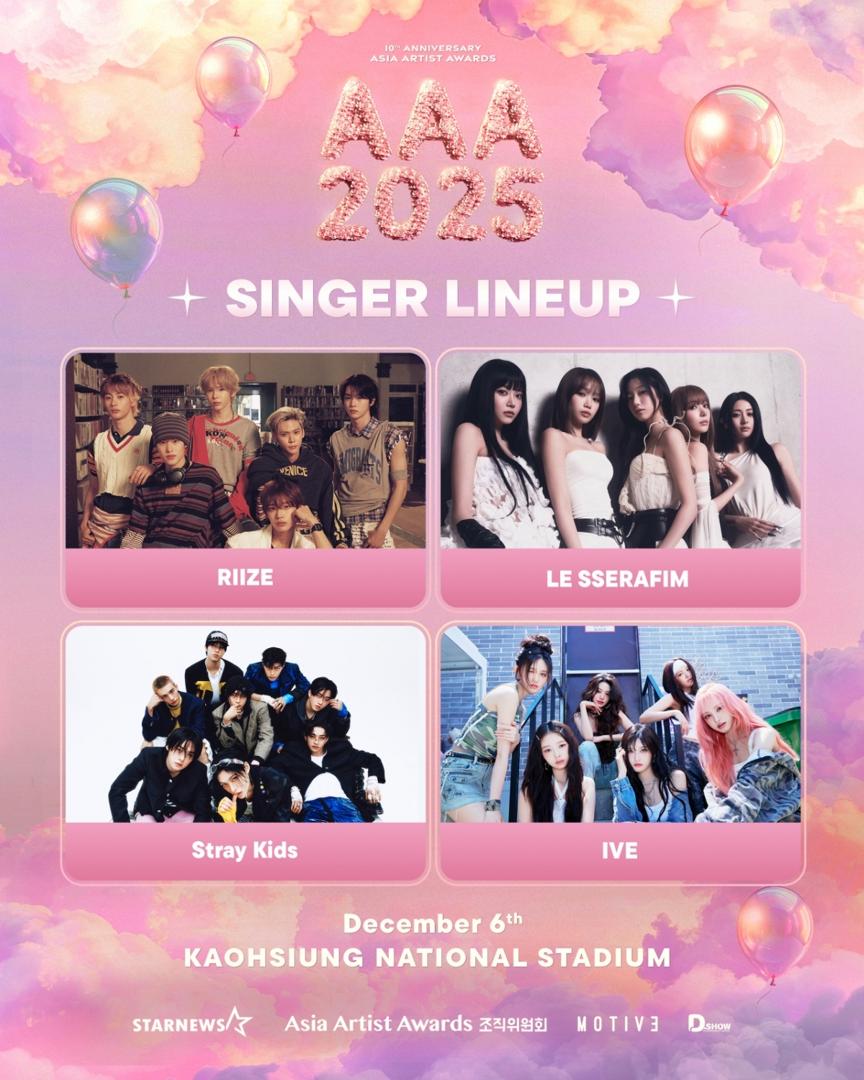 AAA アーティストフォト Stray KidsからMONSTA X、佐藤健まで！「AAA 2025」参加