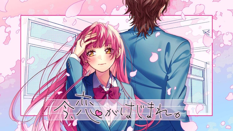 ハニワ  honeyworks 告白実行委員会 HoneyWorks「告白実行委員会～アイドルシリーズ～」斉藤壮馬