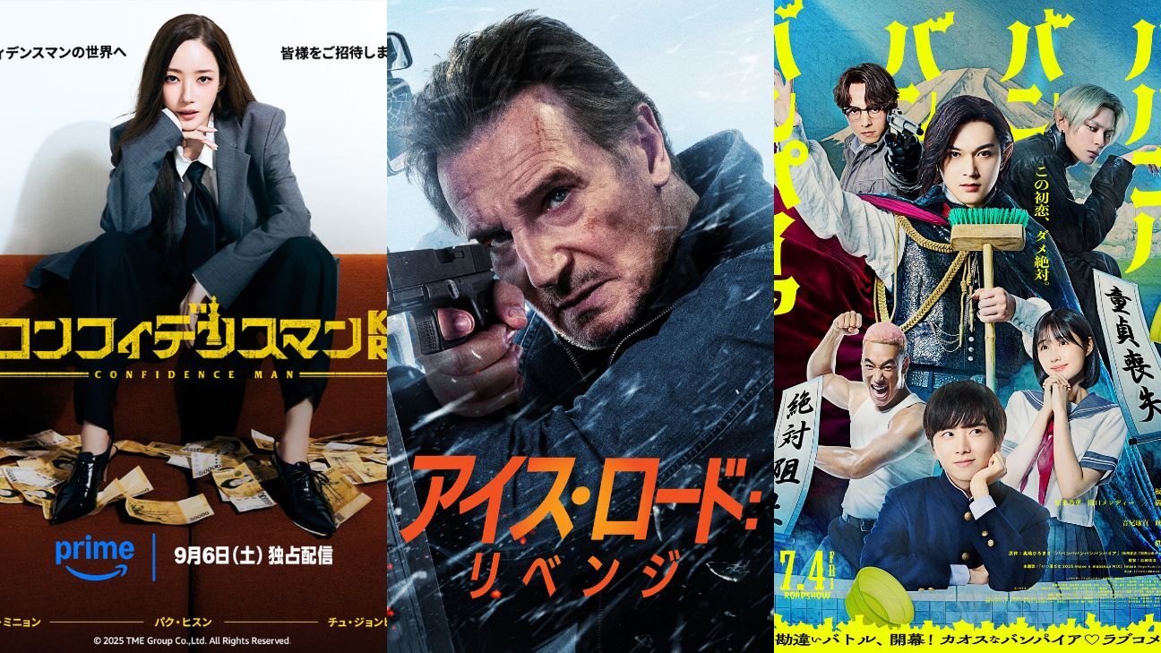 リーアムニーソン映画パンフレット9作品 リーアムニーソン映画パンフレット9作品 喜ばれる誕生日