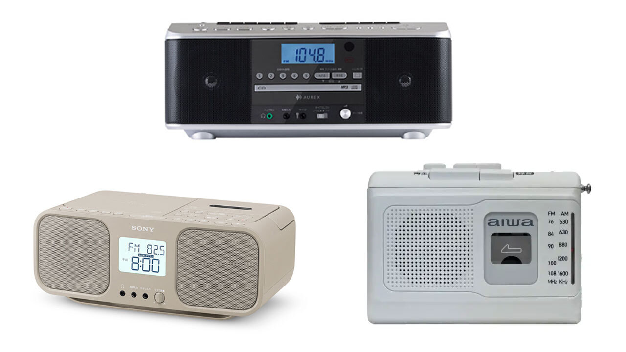 Cedar SR-202 ラジオ・カセットプレーヤー Cedar SR-202 ラジオ・カセットプレーヤー Amazon.co.jp