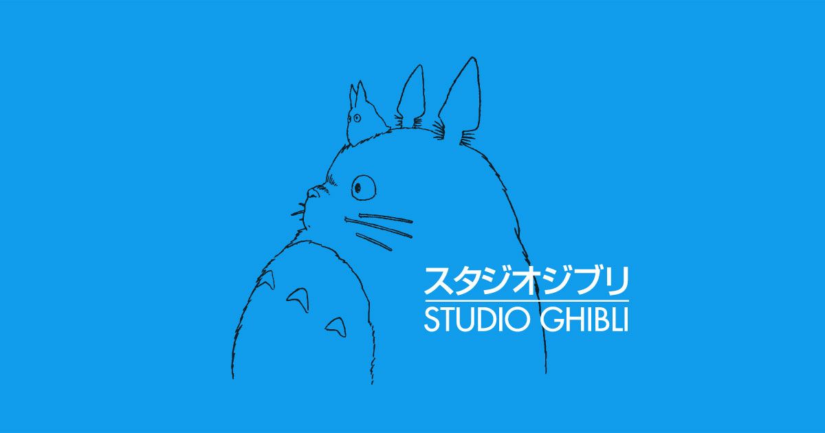 スタジオジブリの歴代長編アニメーション作品群のイメージ