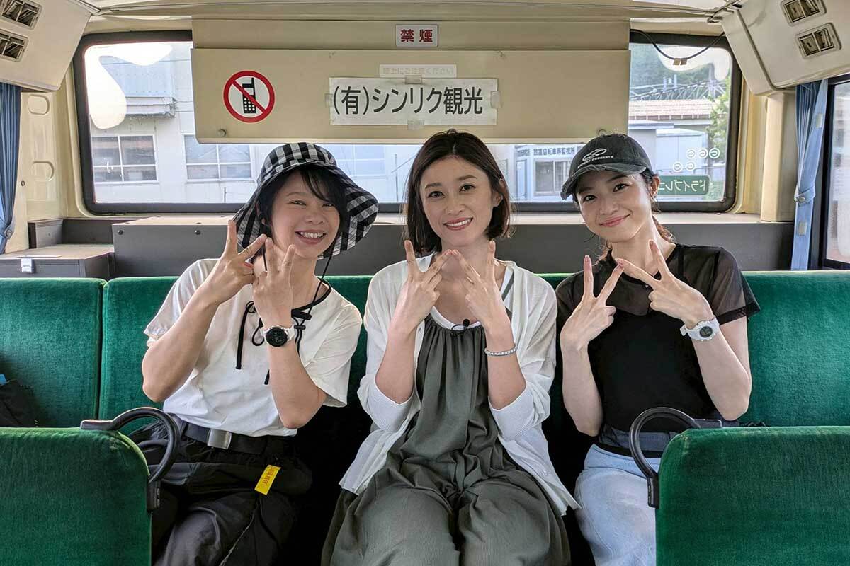 高木菜那、原幹恵、中村静香が挑む「ローカル路線バス乗り継ぎの旅W 第6弾」の様子