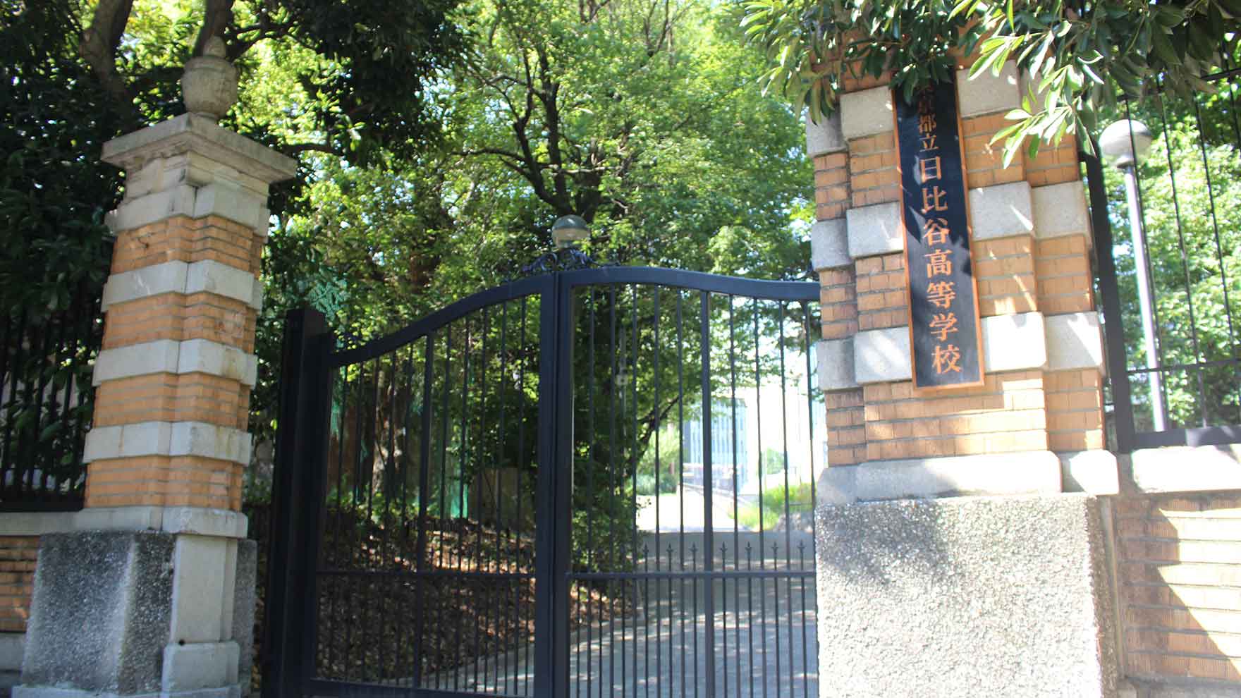 東京都立日比谷高校の進学指導戦略を語る萩原聡統括校長