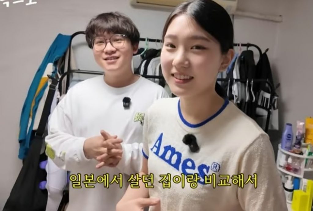 ソウルの屋塔房で新婚生活を送る日本人妻コノミさんと韓国人夫キム・ミョンギュンさん夫妻
