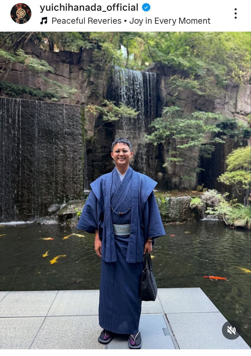 花田優一が祖父の着物を身につけ、自身のインスタグラムで披露した全身姿
