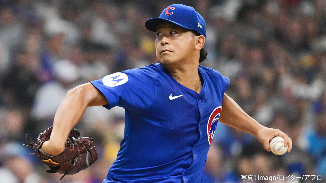 今永昇太、7回5安打3失点。現地メディアは安定した