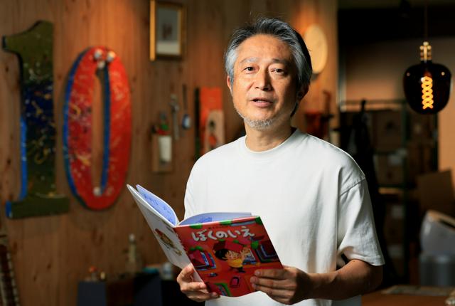 鈴木のりたけさん、子ども3人が不登校　ハッピーな気持ちになるまで