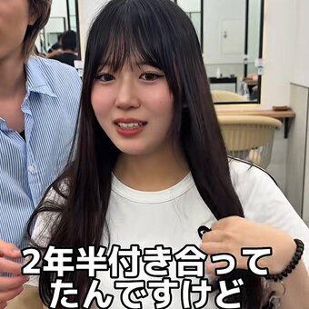 「彼氏と別れてロングをやめる」女性がバッサリ髪を切ったら…本人大満足「邪気たいさーん」と笑顔に(LIMO)