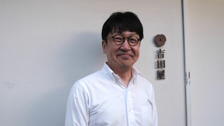 人気コッペパン専門店「吉田パン」創業者、吉田知史氏の人物像