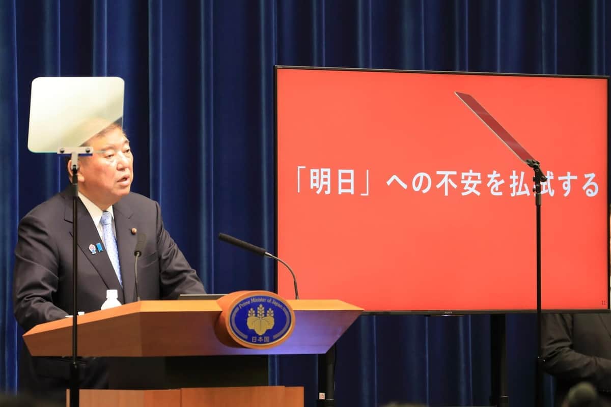 2025年6月、支持率上昇の謎が議論される石破茂首相