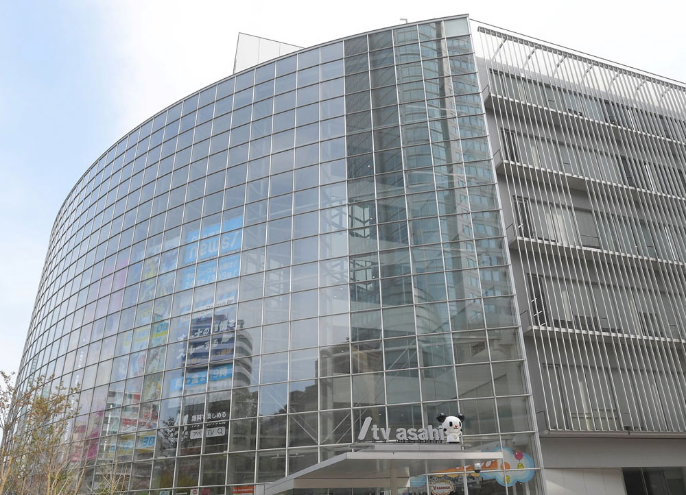 テレビ朝日「動画、はじめてみました」で自身の恋愛遍歴について語るお見送り芸人しんいち
