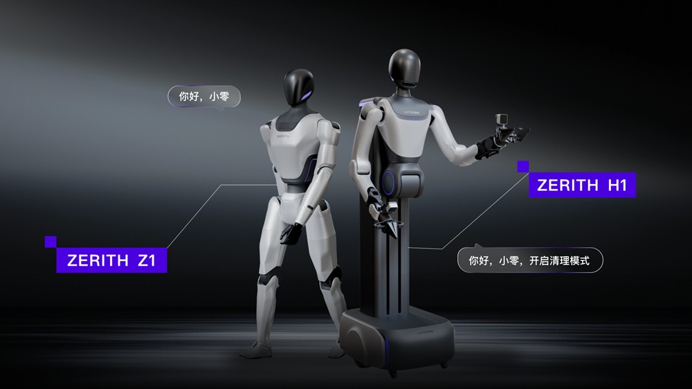 ロボット大研究 1-3 セット ロボット大研究 - 日教販 児童書ドットコム