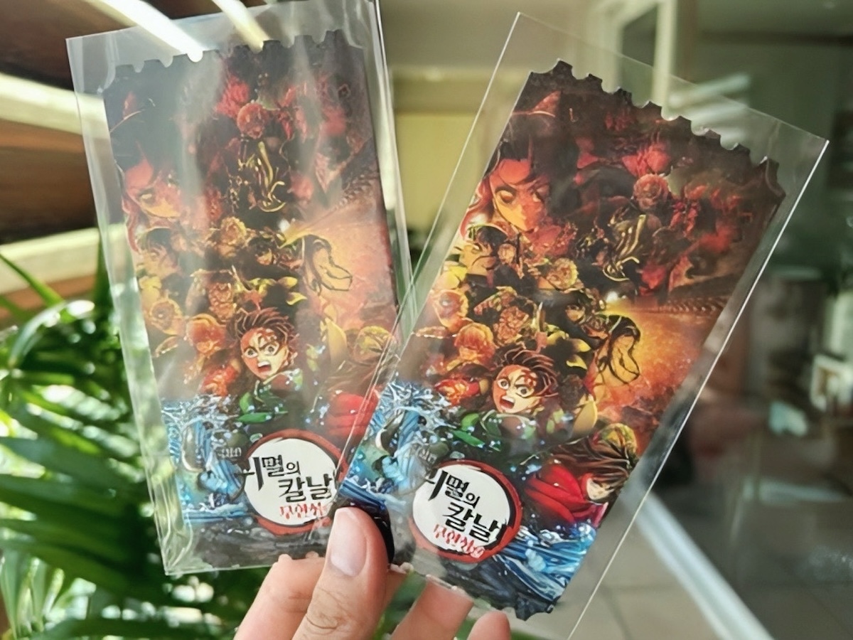 鬼滅の刃　ポストカード　コースター　繋がる　中国 Amazon | 鬼滅 中国 ufotable 繋がる ポストカード コースター