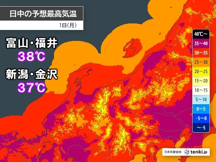 フェーン現象と記録的高温を示す北陸地方の天気予報図