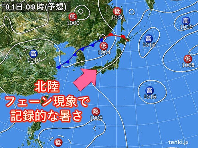 9月1日の北陸地方におけるフェーン現象発生時の予想気温分布図