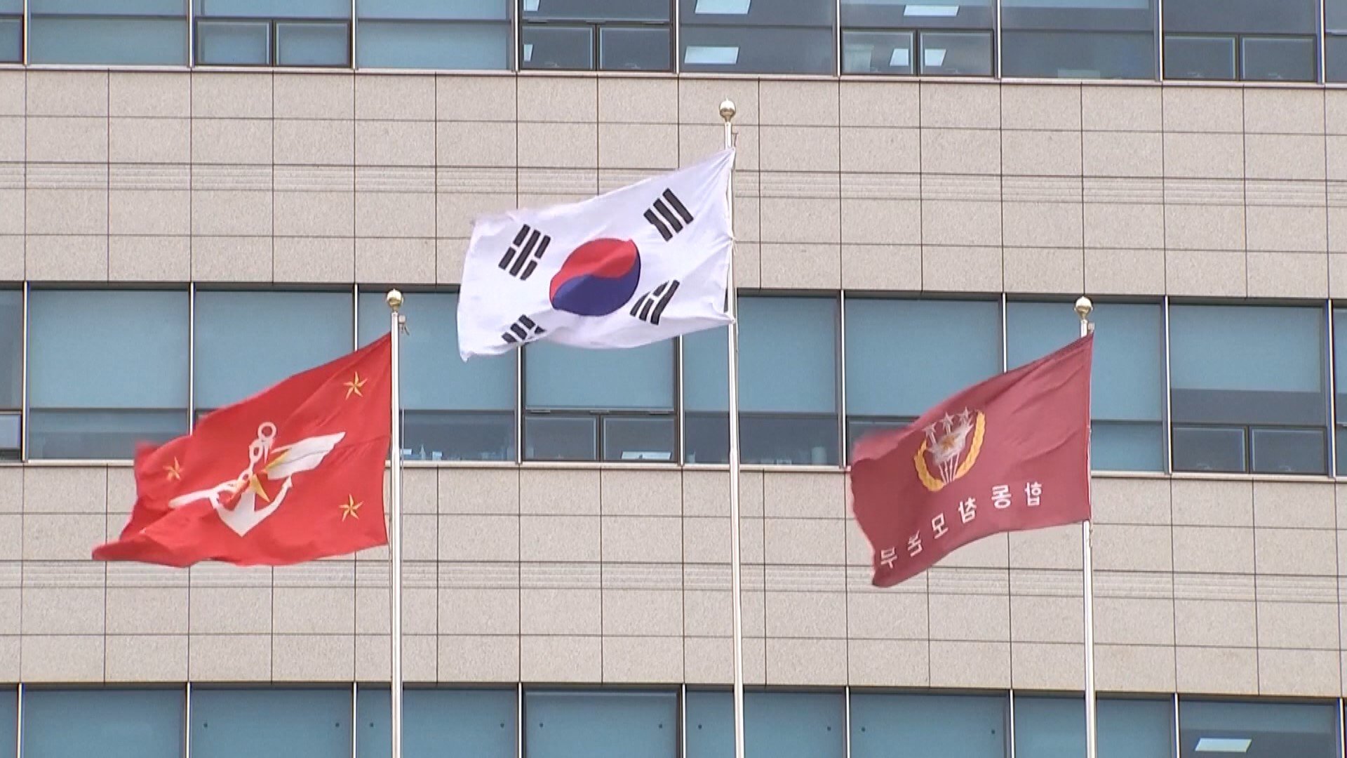 防空識別圏侵入問題に関連する韓国軍輸送機のイメージ