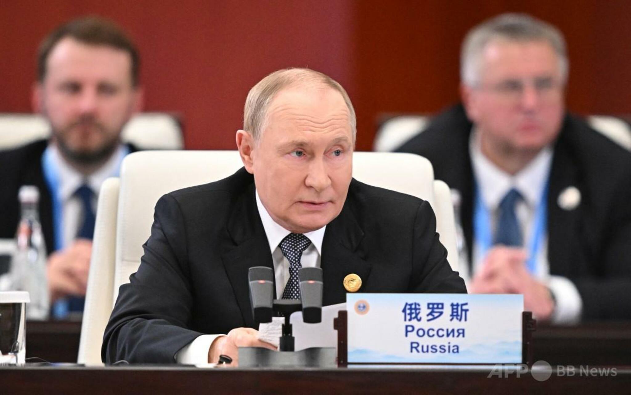 上海協力機構（SCO）首脳会議に出席し、ウクライナ危機に関するロシアの立場を表明するプーチン大統領