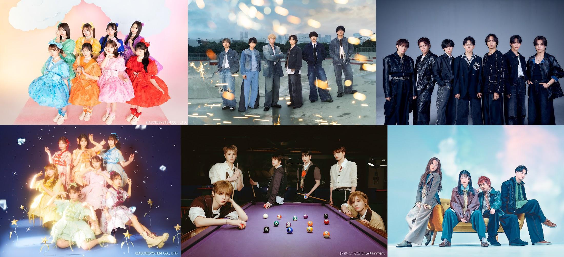 9月1日放送CDTVライブ！ライブ！3時間スペシャルに出演する豪華アーティスト陣の集合写真