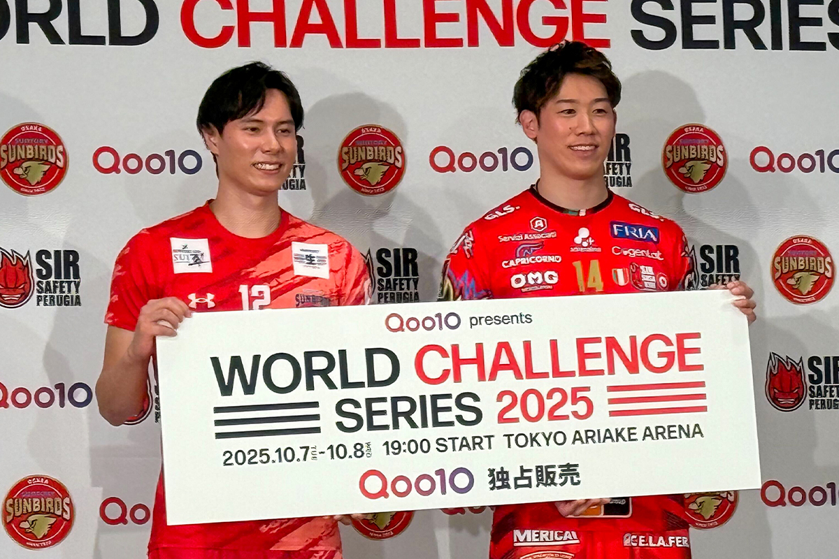 サントリーvsペルージャは今大会限りのオリジナルユニフォームを
