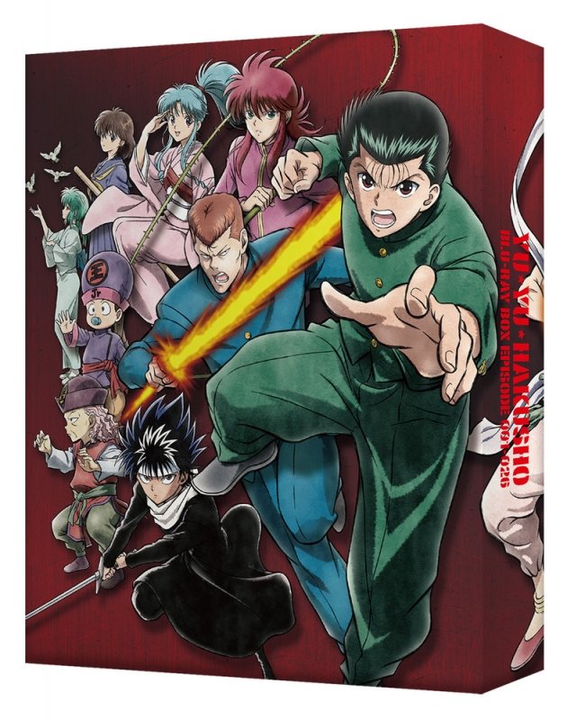 幽遊白書 暗黒武術会 幽助 飛影 蔵馬 桑原 戸愚呂弟 妖狐蔵馬 コンプリート 戸愚呂（弟）100％中の100％、幽助、飛影、蔵馬のフィギュアが