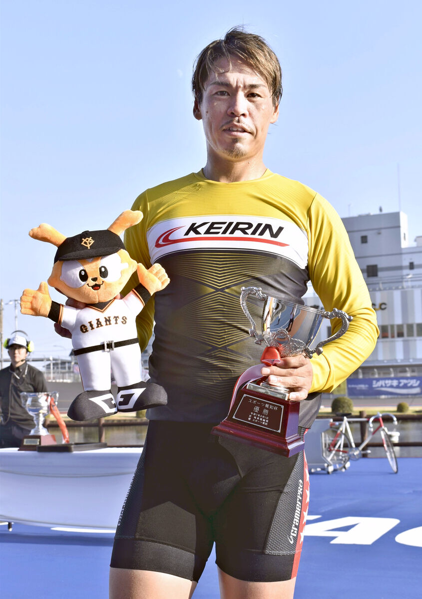 岐阜競輪】浅井康太が今年4度目の優勝「もう一度競輪王国つくり