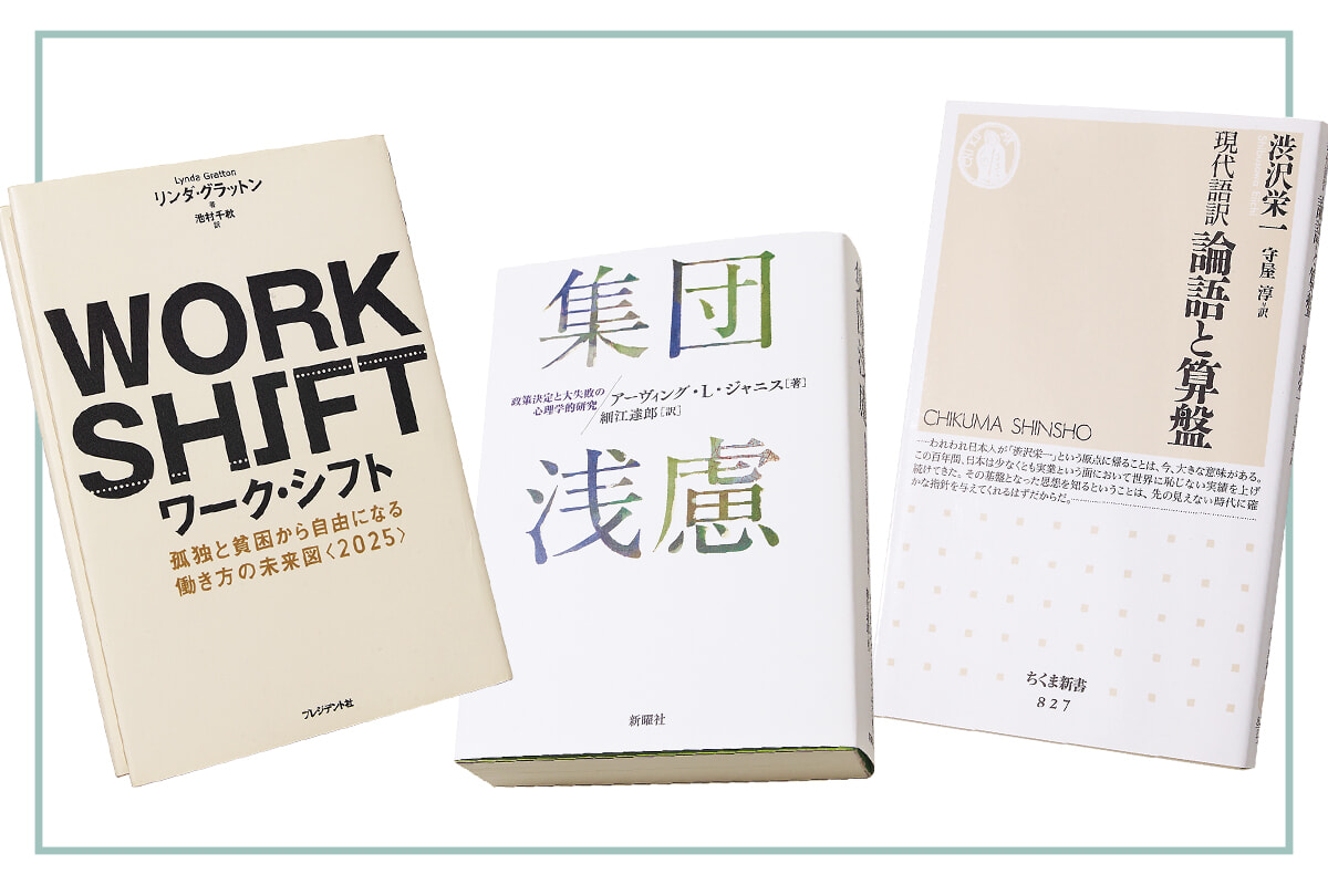 【広告・マーケティング】ビジネス書セット 5冊 広告・マーケティング】ビジネス書セット 5冊 広告