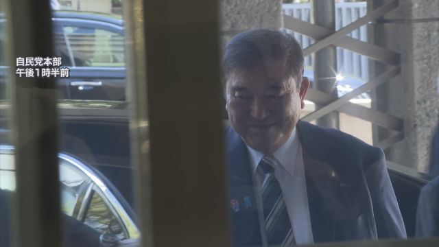 石破総理大臣が公務に臨む様子。自民党の参院選大敗後、その進退が注目されている政治情勢を象徴する。
