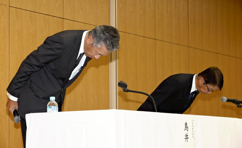 サントリーＨＤ新浪剛史会長が辞任、購入したサプリメント巡り警察が捜査