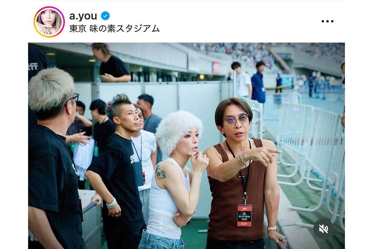 浜崎あゆみ、スタイル際立つ白タンクトップ姿を披露 ファン注目