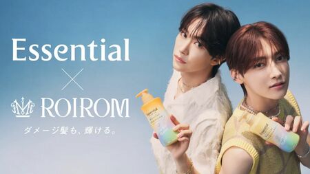 花王EssentialのWEB CMに登場するオーディション落選者ユニット「ROIROM」のパフォーマンス