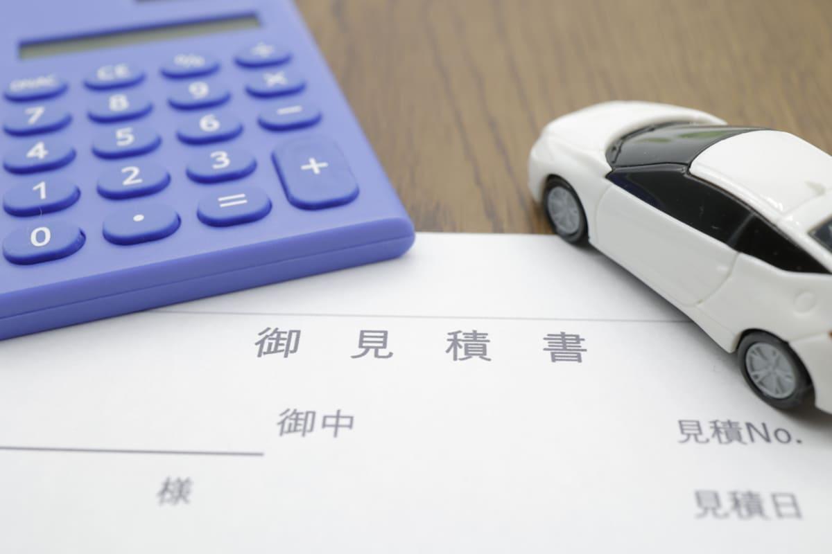 日産エクストレイルのバンパーにできた傷と高額な修理費用