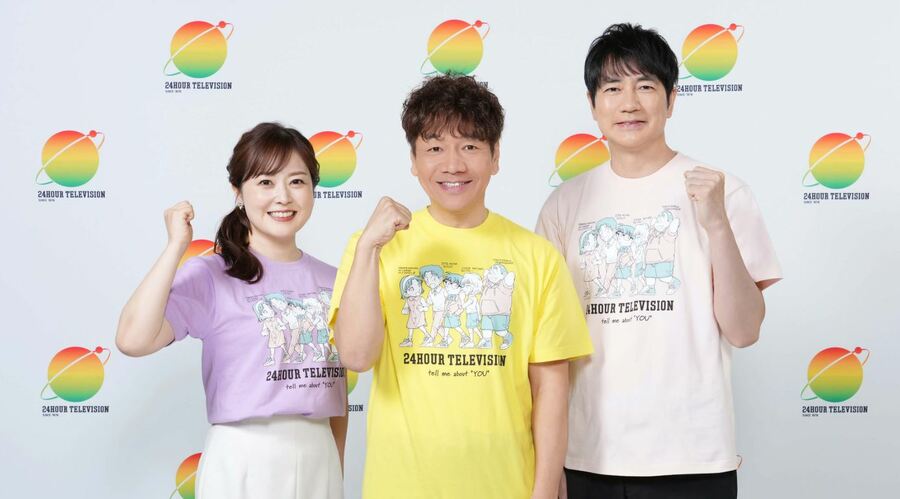 『24時間テレビ』で総合司会を務めるくりぃむしちゅー上田晋也、水卜麻美アナ、羽鳥慎一。上田晋也への「態度がキツい」という批判が寄せられている