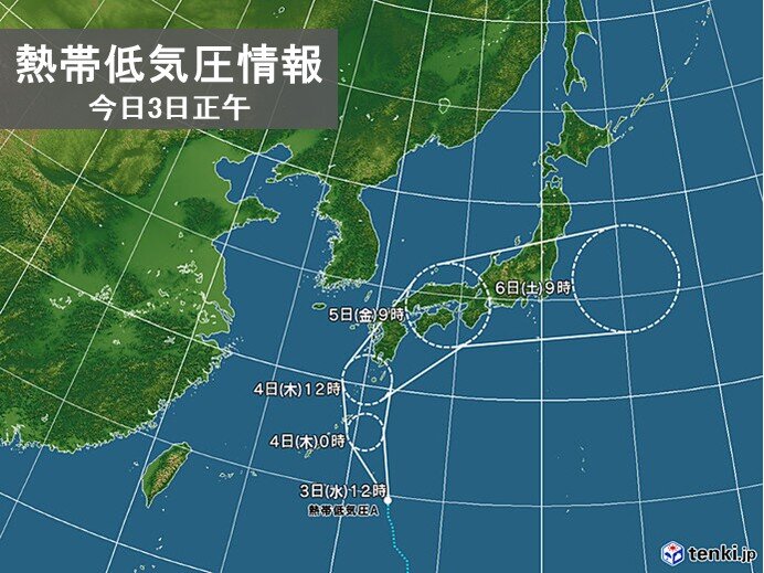 台風15号に発達した熱帯低気圧の詳細な予報円と進路図、九州から東日本への移動