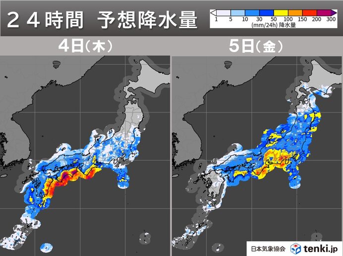 4日から5日にかけて太平洋側を中心に大雨が予想される地域の降水量マップ