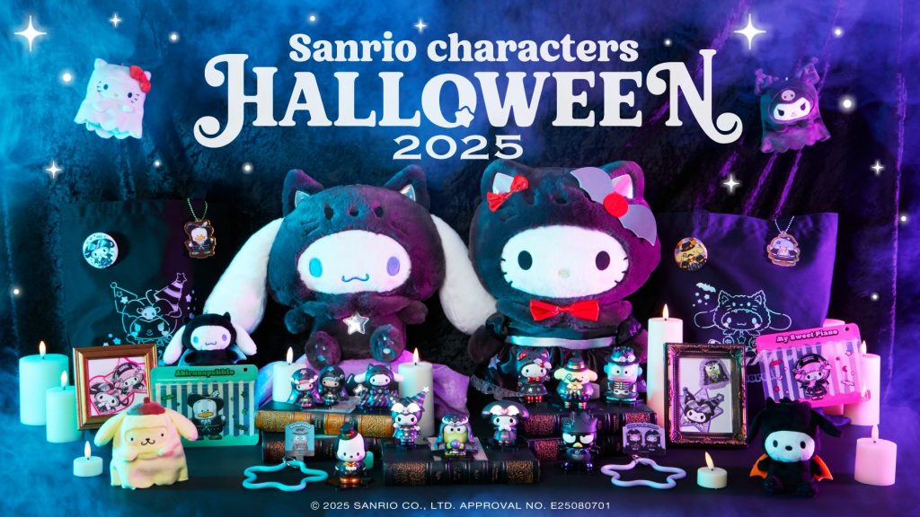 サンリオ ハロウィンくじ2020 フィギュア賞 クロミ Happy くじ サンリオ ハロウィン フィギュア賞 クロミ - メルカリ