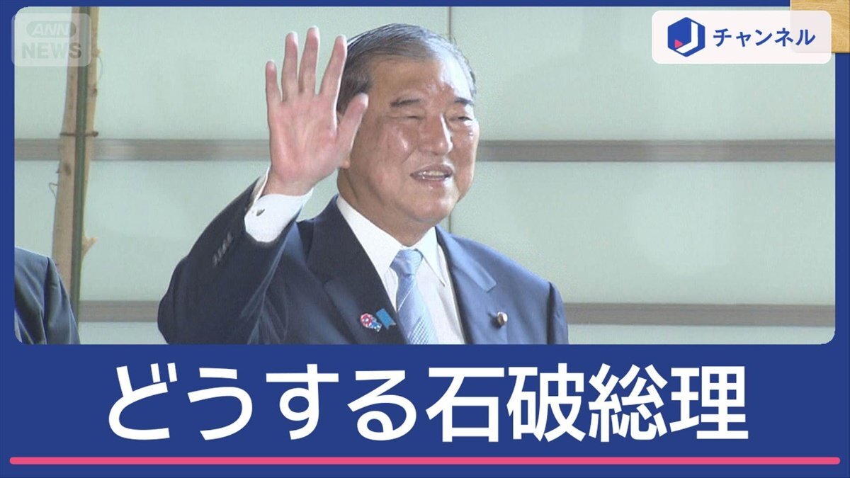 参議院選挙の惨敗は明らか」と述べ、自民党総裁選の前倒しを要求する麻生太郎最高顧問の姿