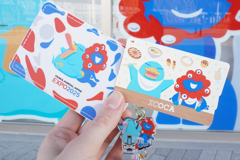 関西万博会場内限定販売　万博記念ICOCA + 合皮パスケース セット【新品】 ラスト】関西万博会場内限定販売 万博記念ICOCA + 合皮パス