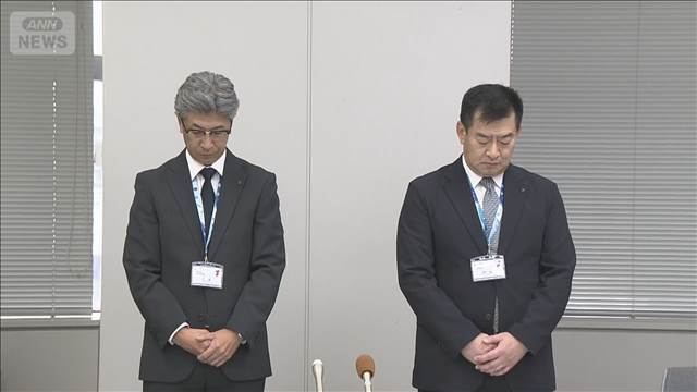 「疲れたね」50代男性看護師が同僚女性の胸を触り停職1カ月　千葉県立病院