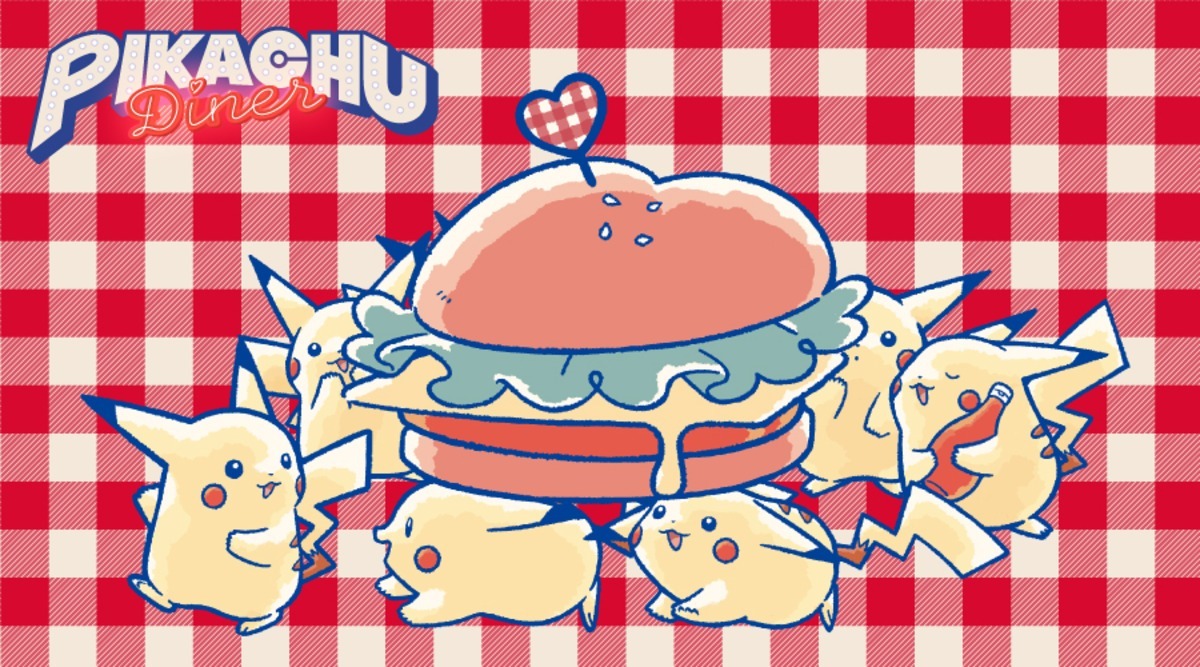 ポケモン』即完売した「PIKACHU DINER」の受注販売が開始