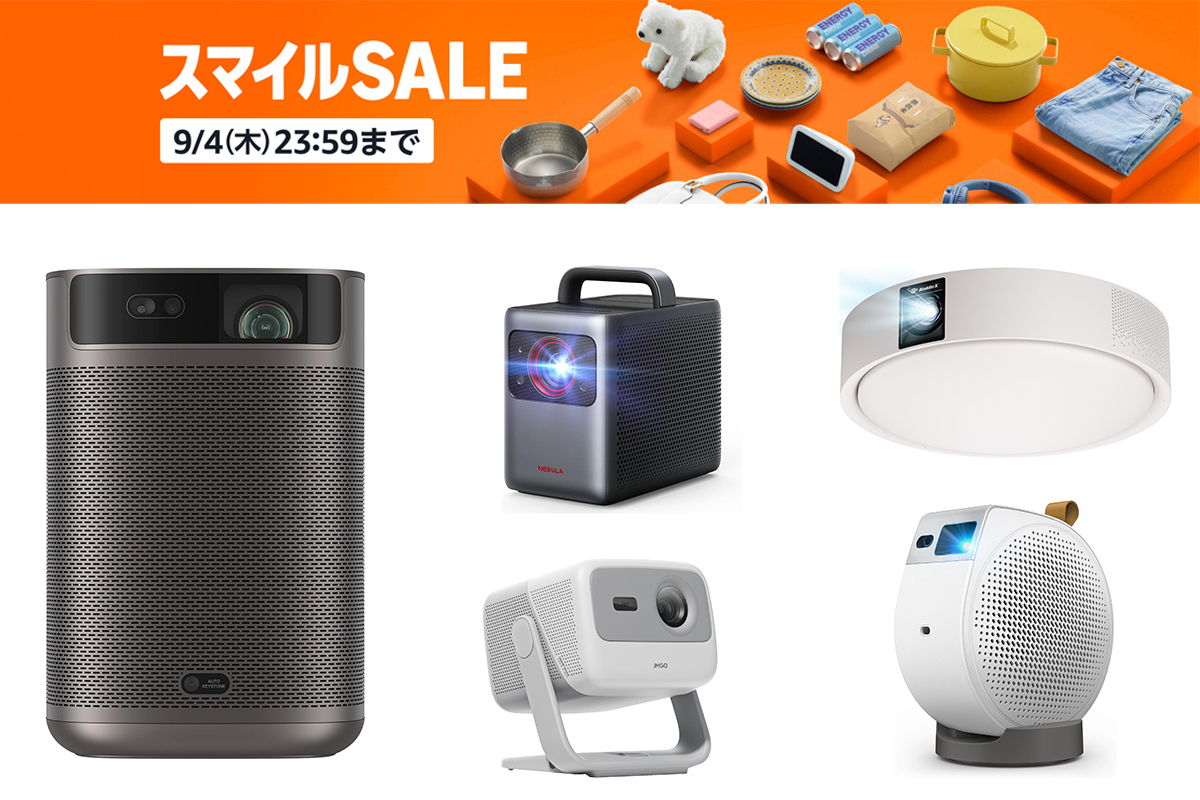 【新品未使用品】スマートプロジェクター IT業界で話題の小型レーザープロジェクターが大幅値下げ。ピント