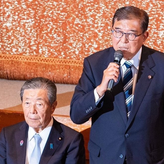 「国民政党としての再生に向けて」と題された自民党両院議員総会で配布された報告書